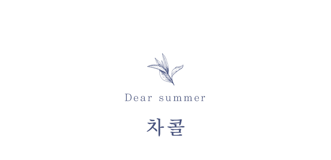 타이틀