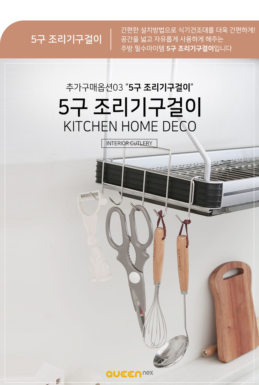상품의 상세 설명 이미지