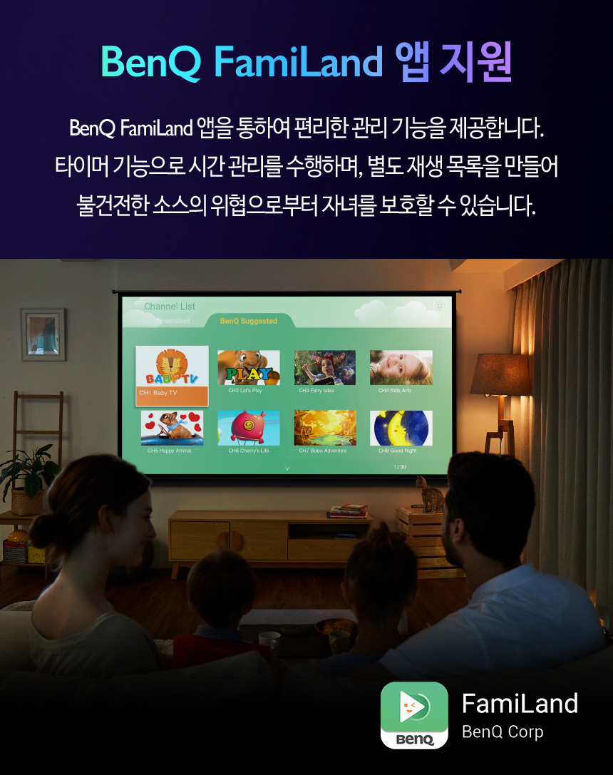 상품의 상세 설명 이미지