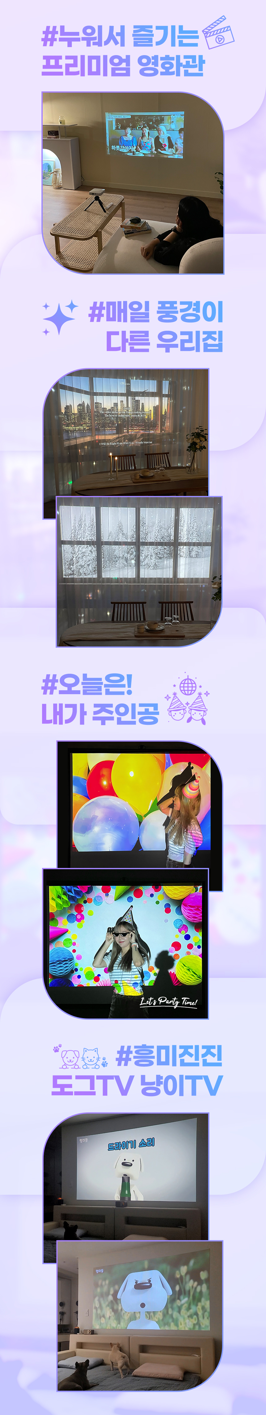 상품의 상세 설명 이미지