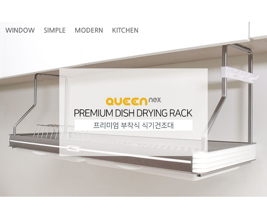 상품의 상세 설명 이미지