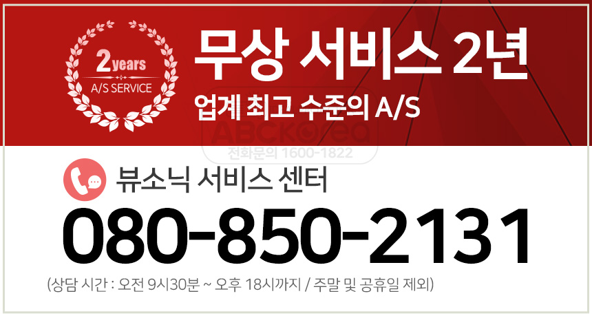 상품의 상세 설명 이미지