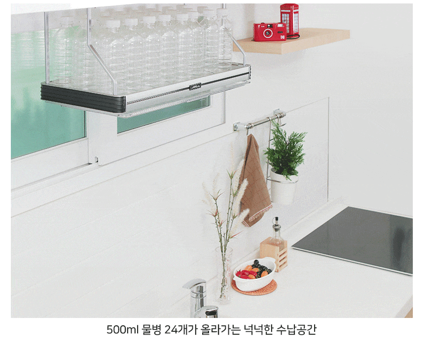 상품의 상세 설명 이미지