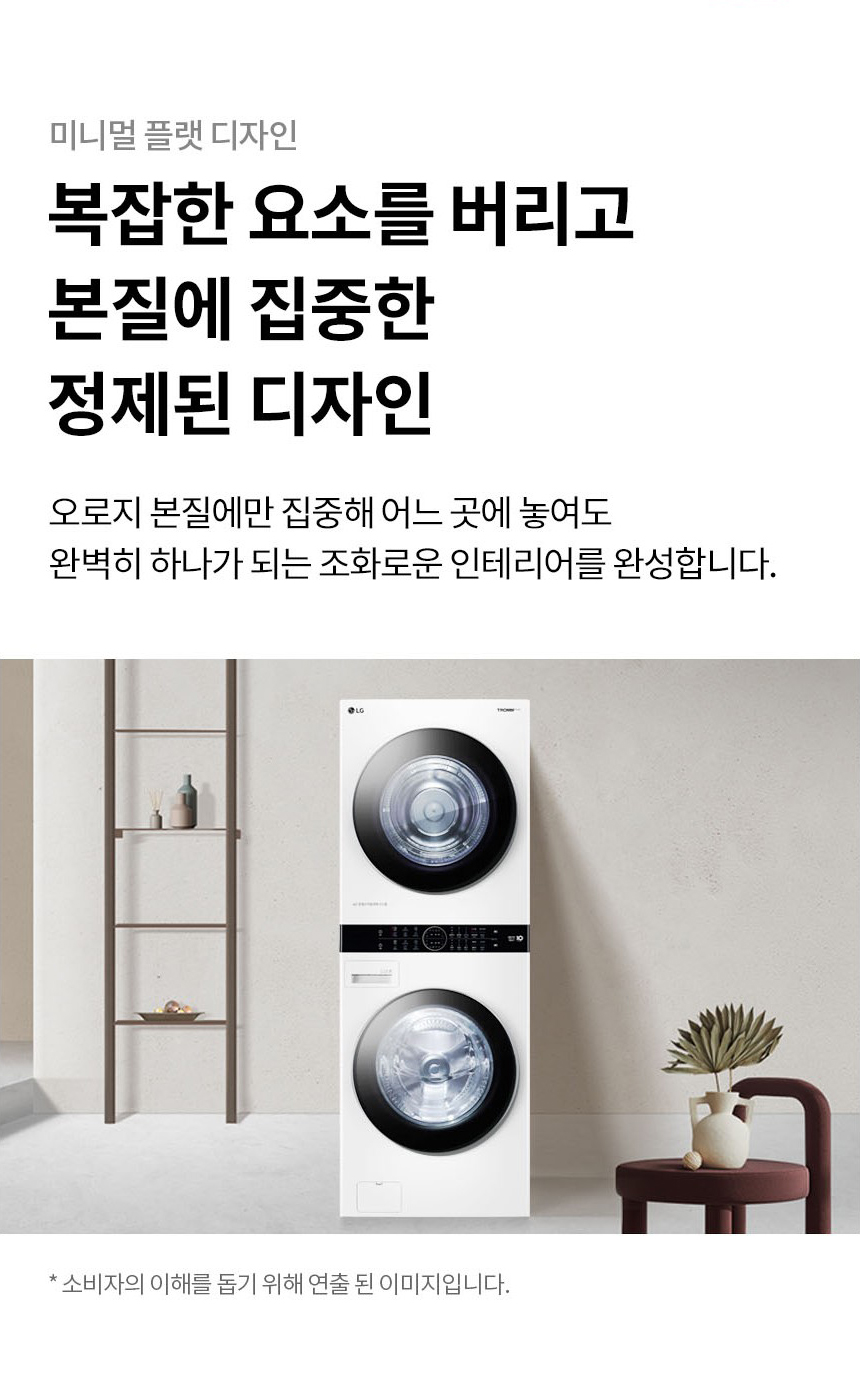 상품의 상세 설명 이미지