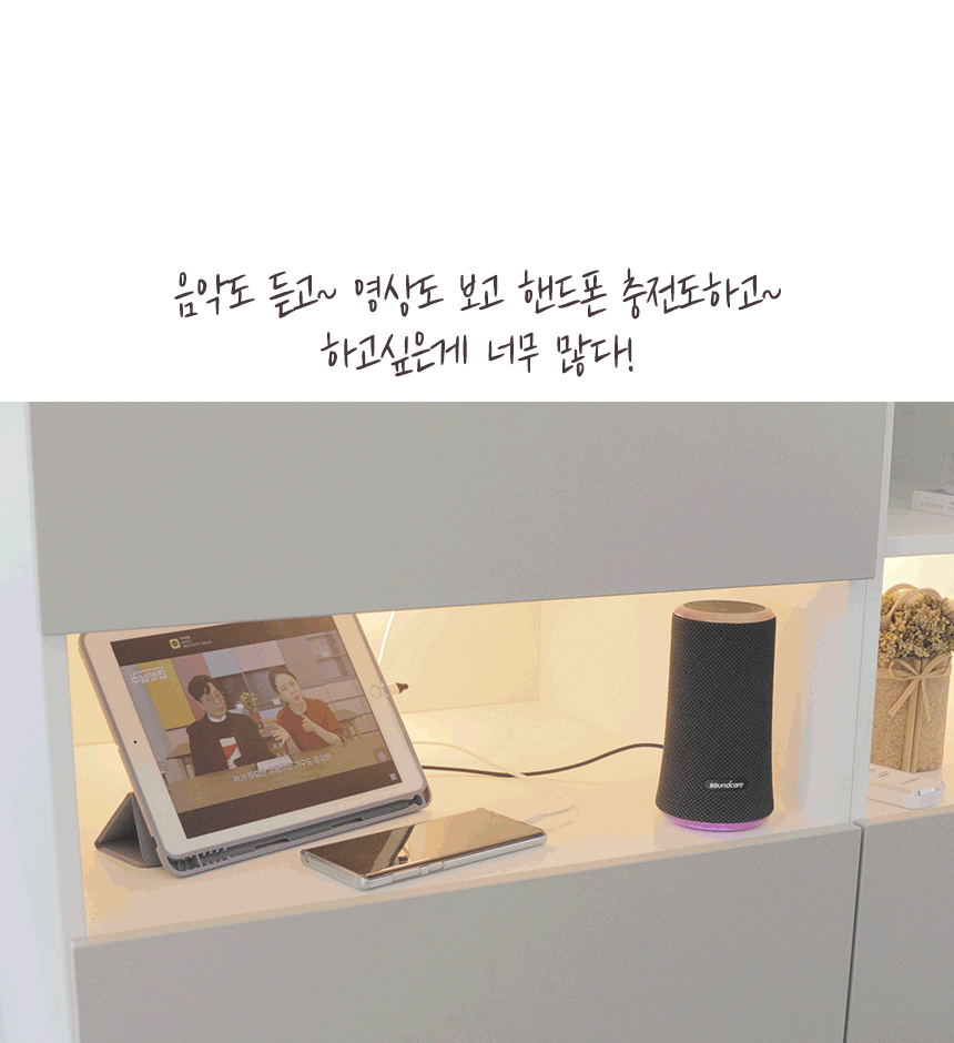 침대프레임 > 월투월 수납침대 2Size (매트선택) | 오늘의집 쇼핑 월투월 수납침대 2Size (매트선택)