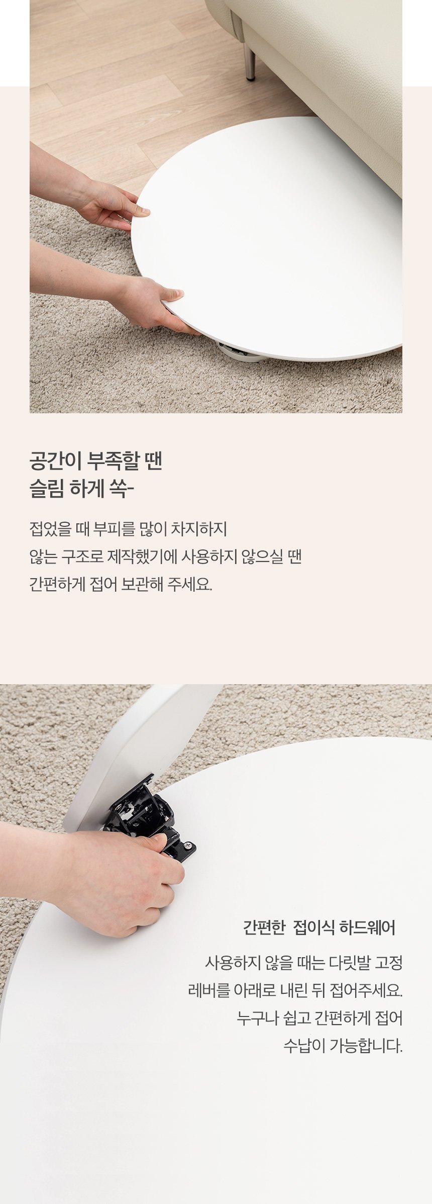 상품의 상세 설명 이미지