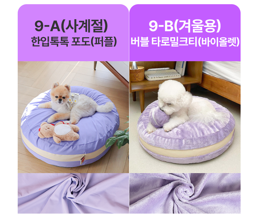 상품의 상세 설명 이미지