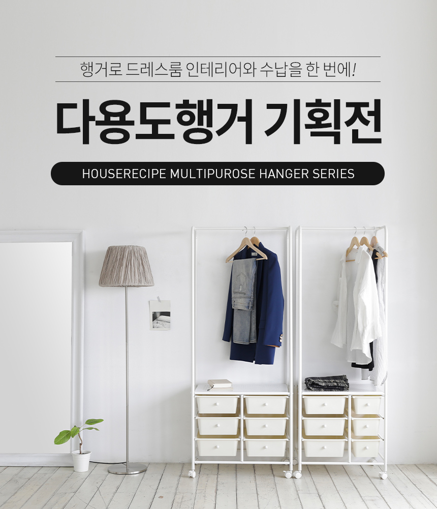 인트로