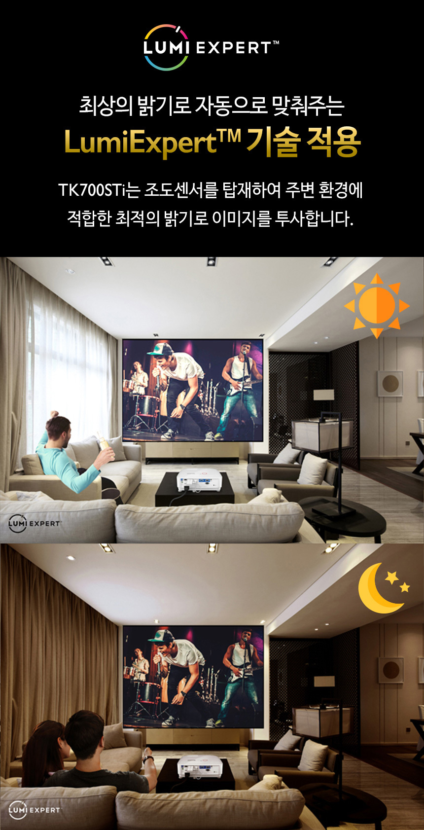 상품의 상세 설명 이미지
