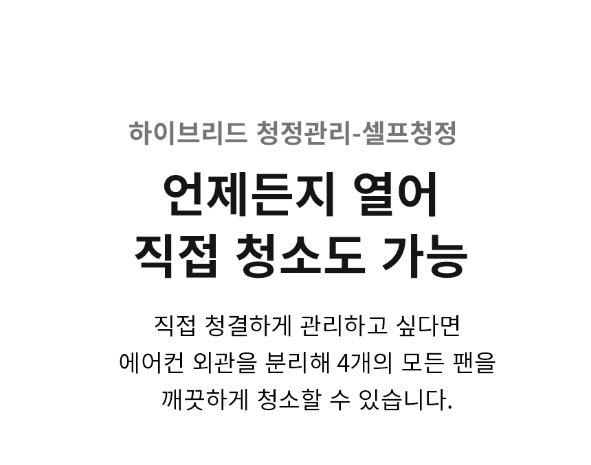 상품의 상세 설명 이미지