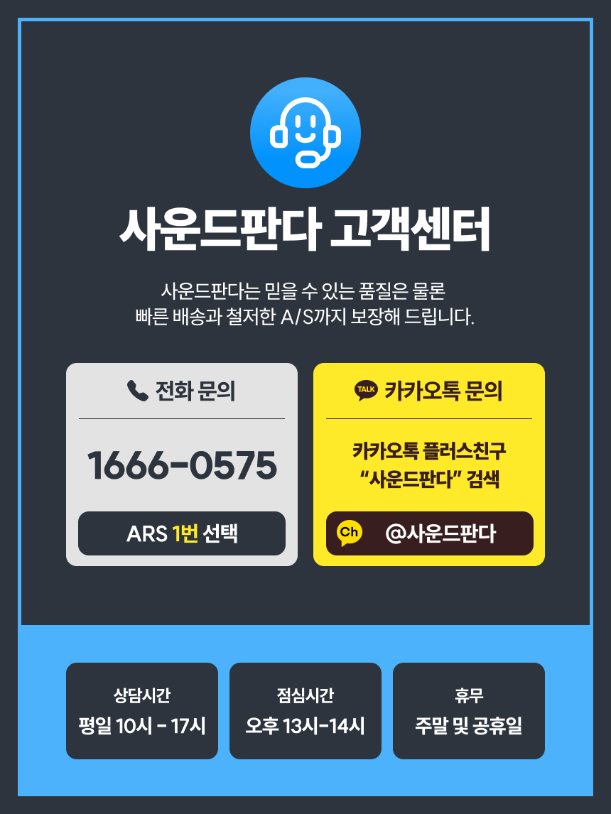 상품의 상세 설명 이미지