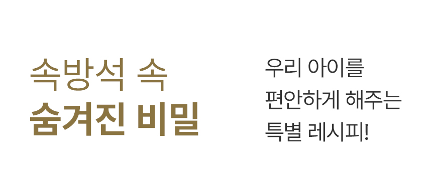 상품의 상세 설명 이미지