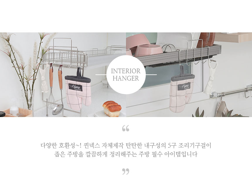 상품의 상세 설명 이미지