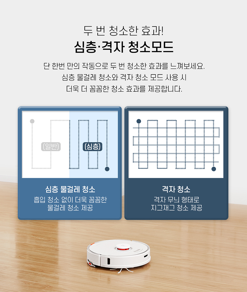 상품의 상세 설명 이미지