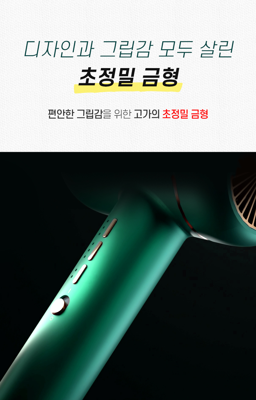 상품의 상세 설명 이미지