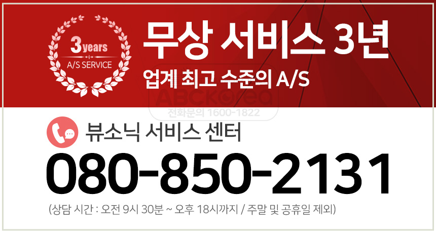 상품의 상세 설명 이미지