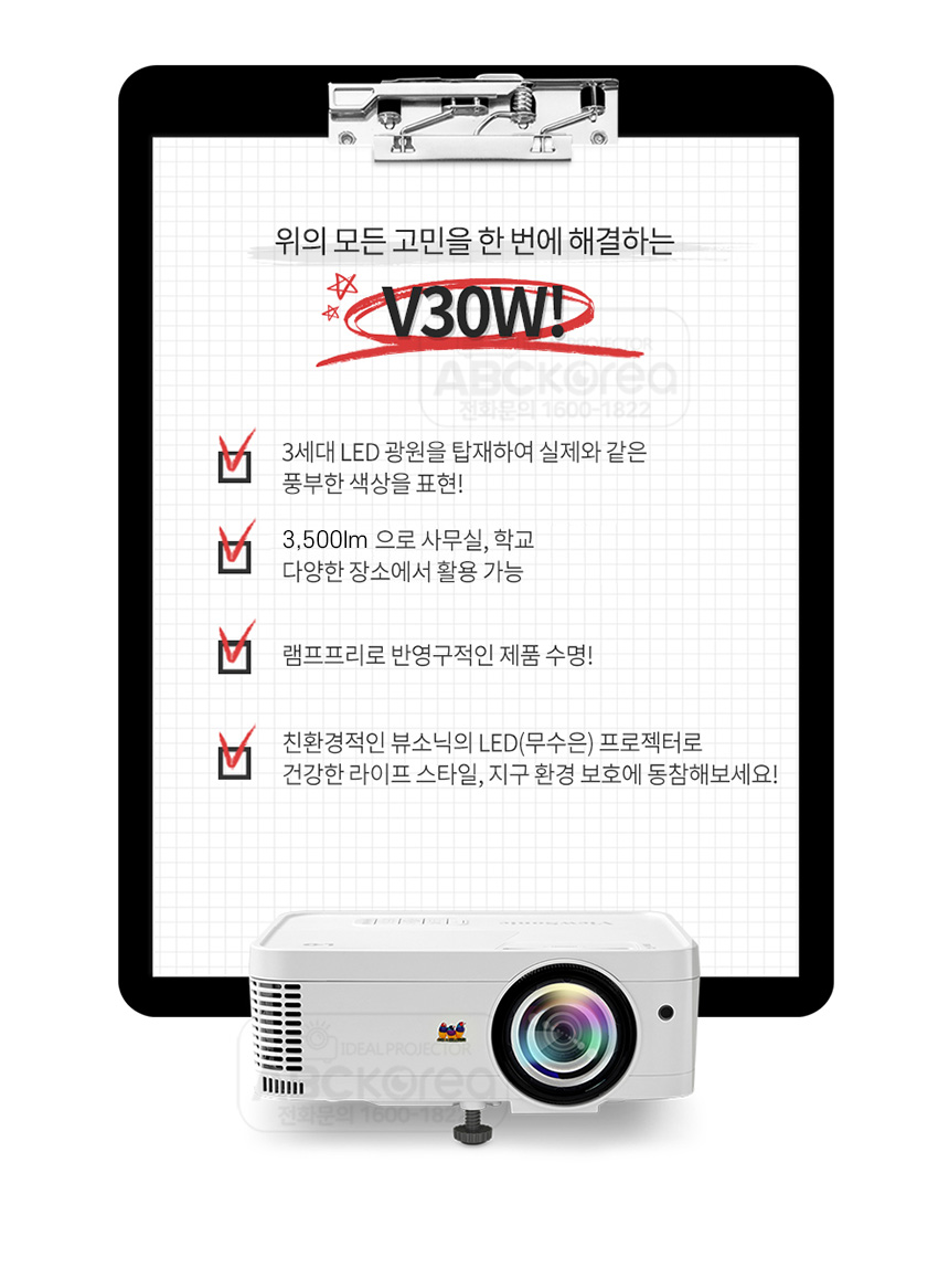 상품의 상세 설명 이미지