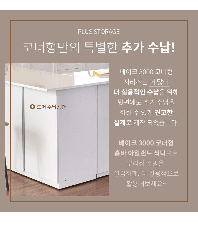 상품의 상세 설명 이미지