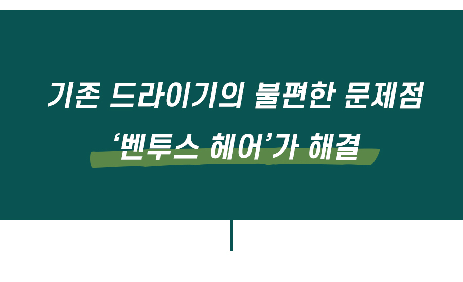 상품의 상세 설명 이미지