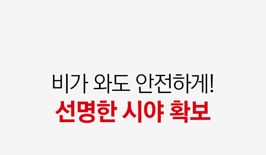 다목적세정제 > 깨끗하글래스 1세트 | 오늘의집 쇼핑 깨끗하글래스 1세트