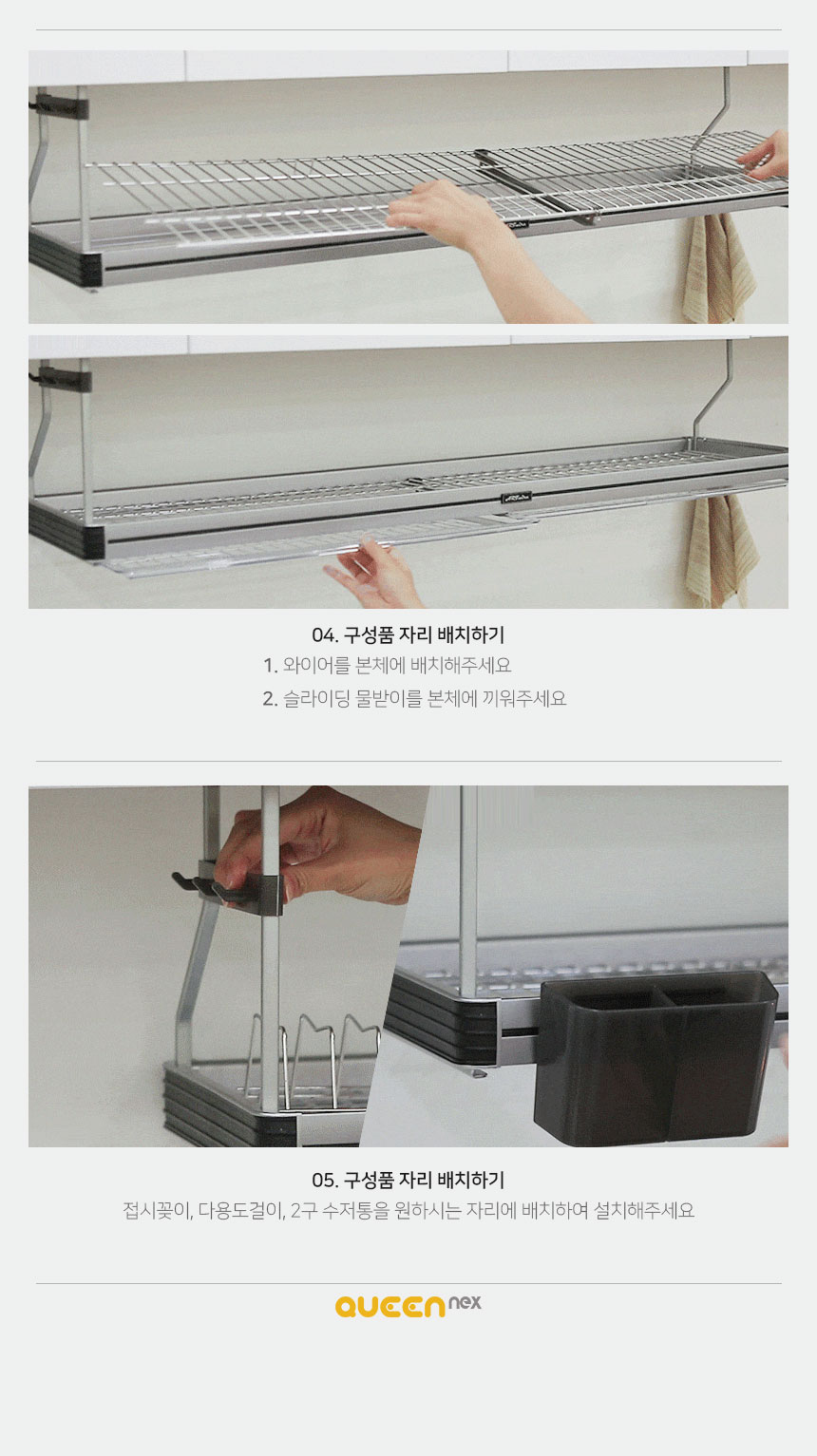 상품의 상세 설명 이미지