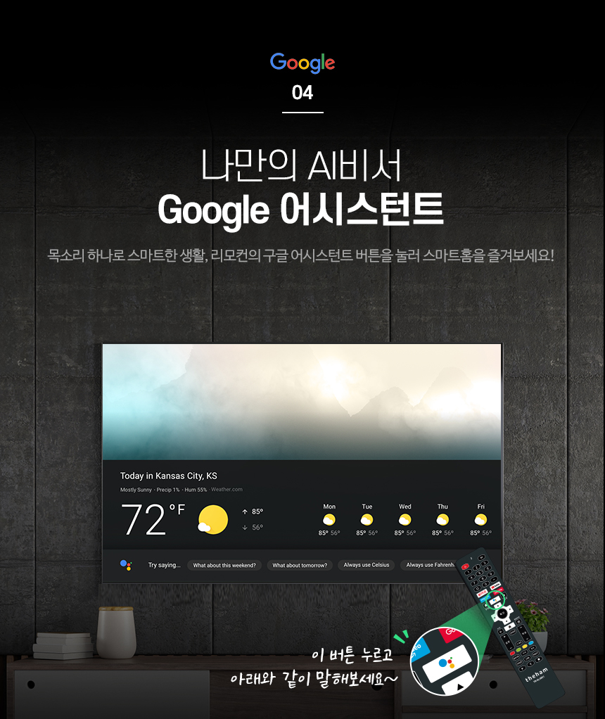 상품의 상세 설명 이미지