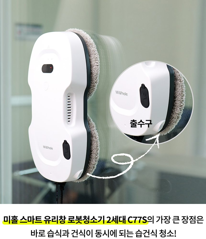 상품의 상세 설명 이미지