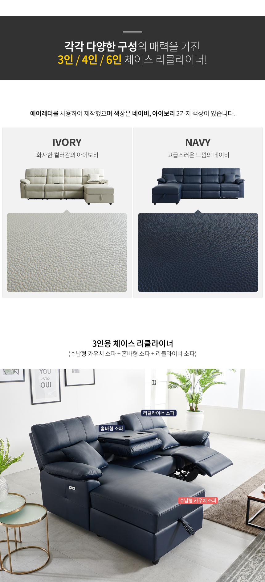상품의 상세 설명 이미지
