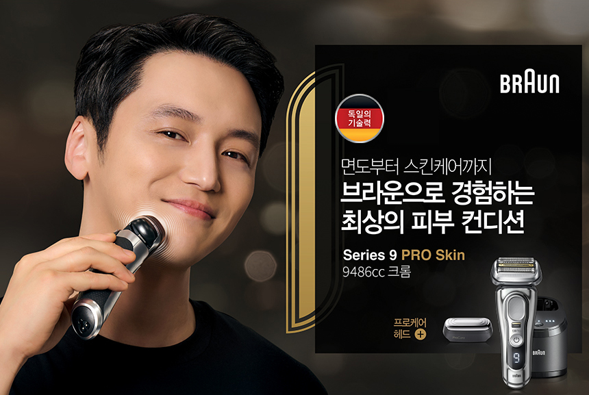 상품의 상세 설명 이미지