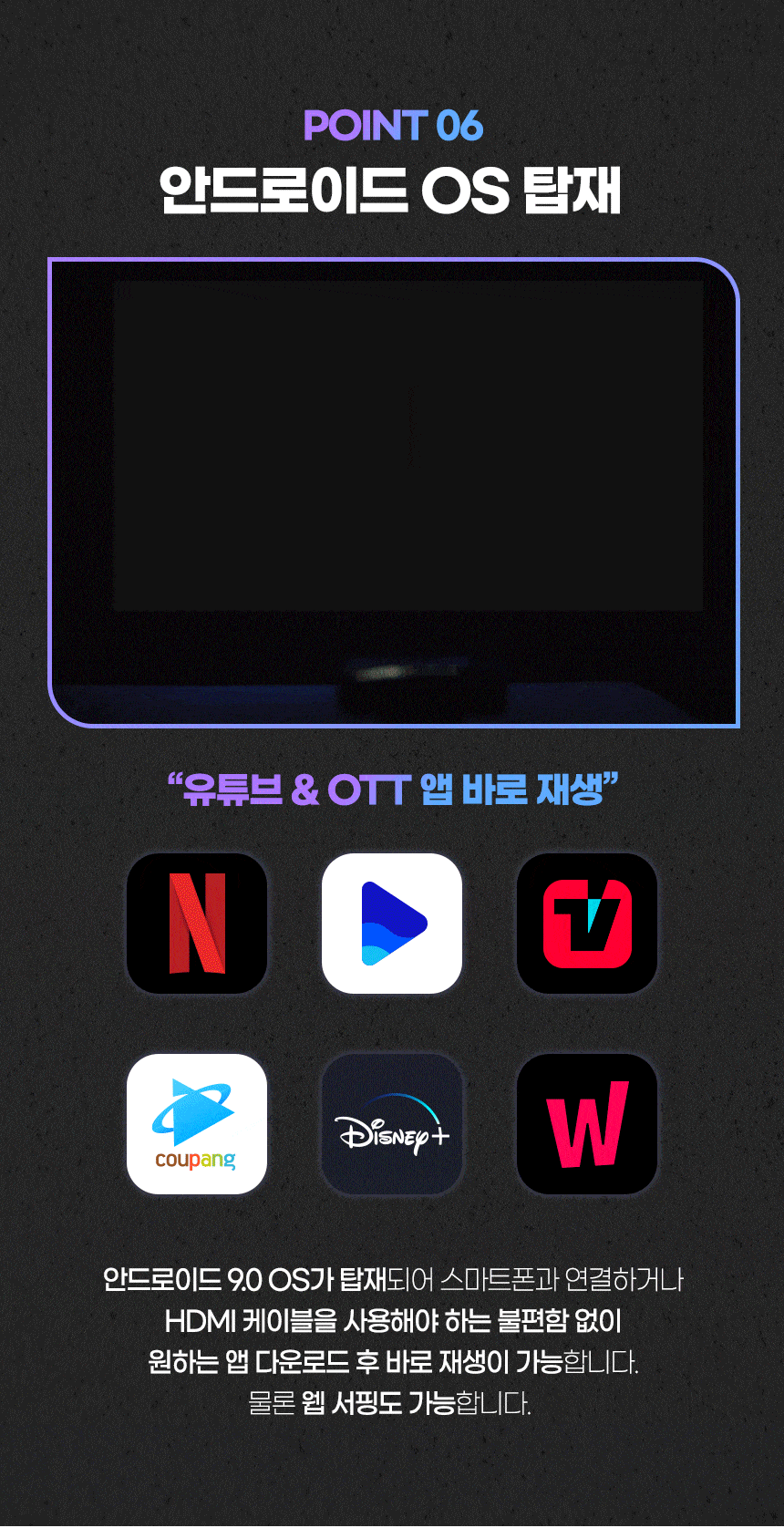 상품의 상세 설명 이미지