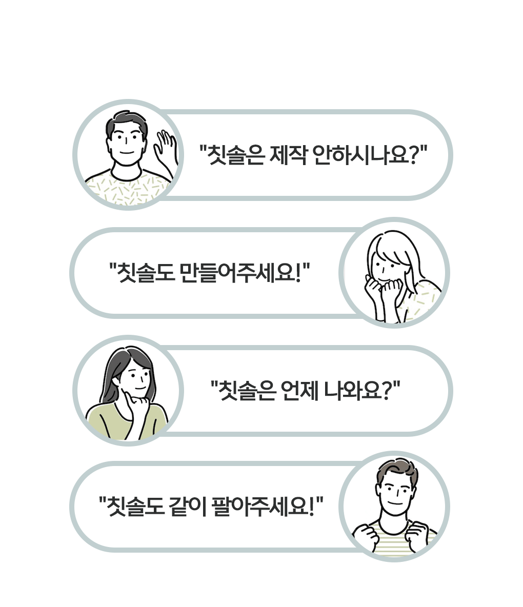 상품의 상세 설명 이미지