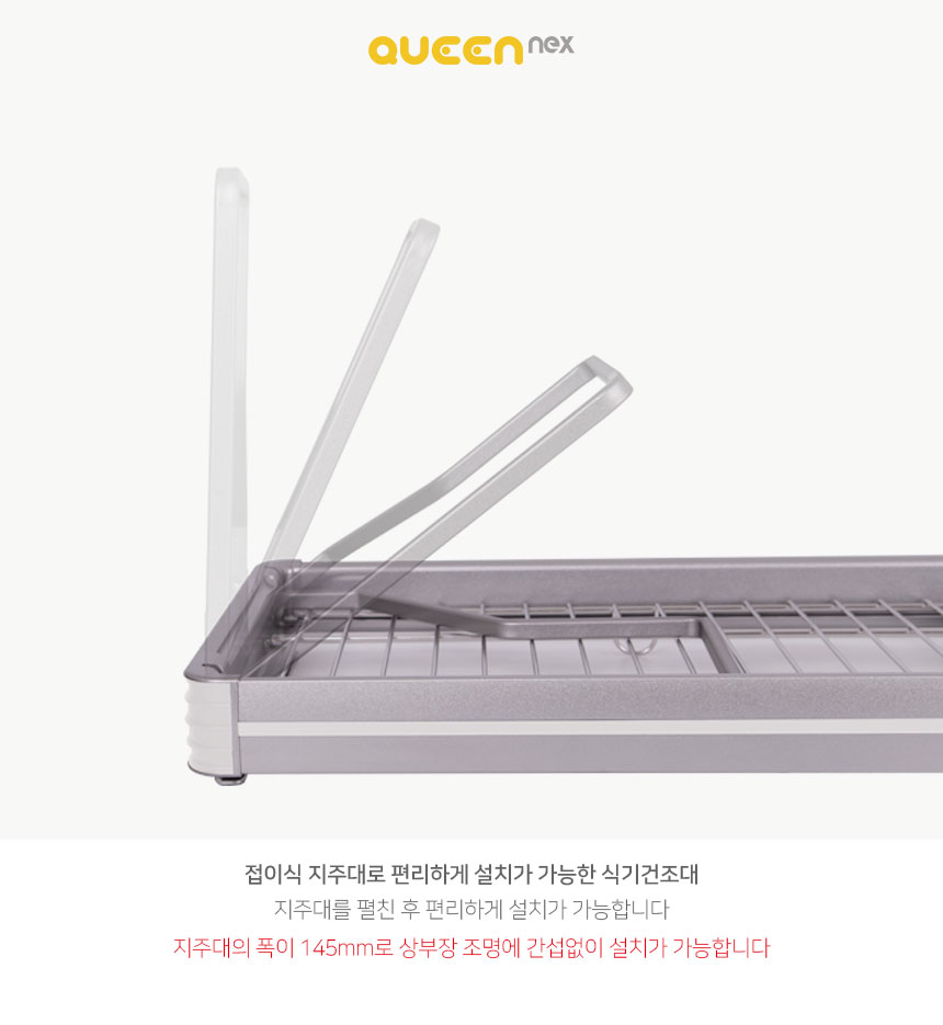 상품의 상세 설명 이미지