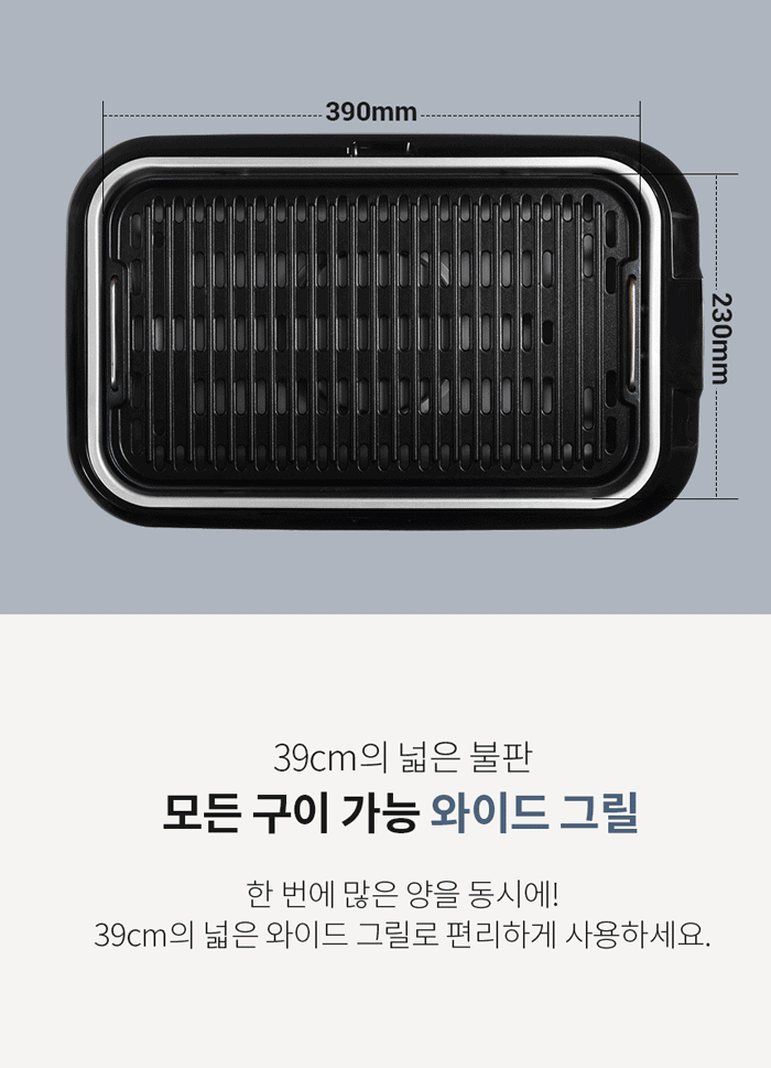 상품의 상세 설명 이미지
