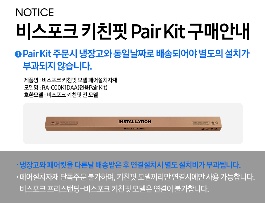 상품의 상세 설명 이미지