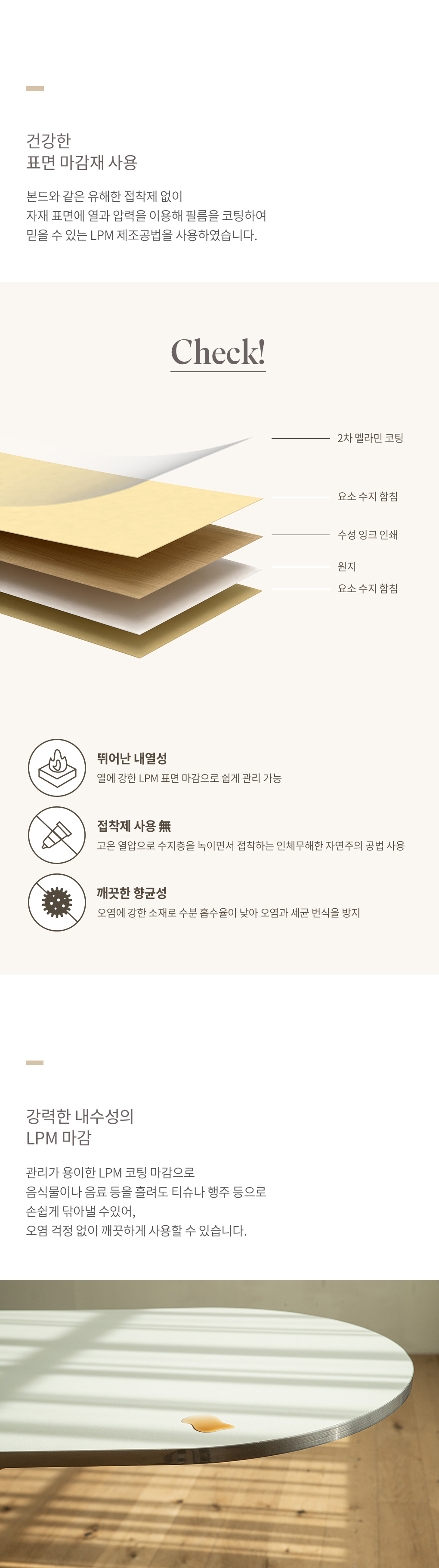 인테리어파티션 > 고트 3단 접이식 미드센츄리 라운드 아치형 파티션 1800 스탠드 가벽 | 오늘의집 쇼핑