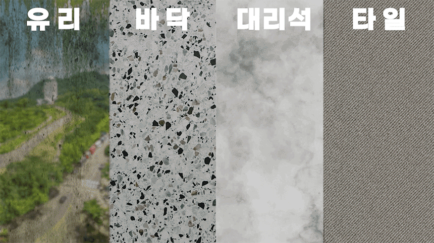 상품의 상세 설명 이미지