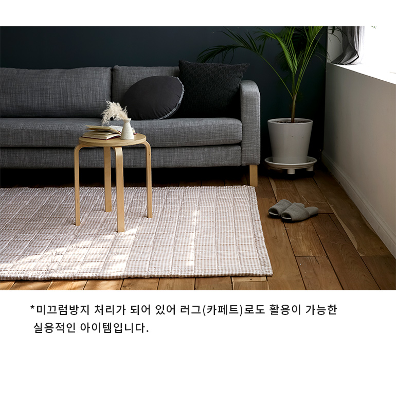 패드
