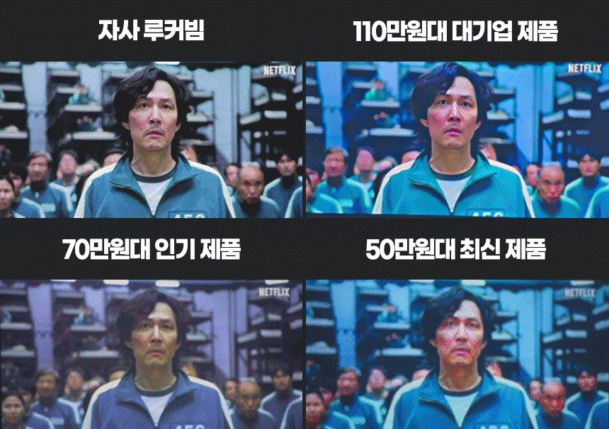 상품의 상세 설명 이미지