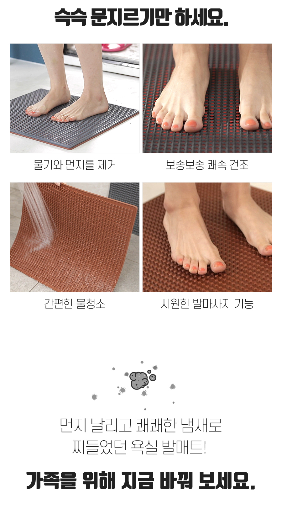 상품의 상세 설명 이미지