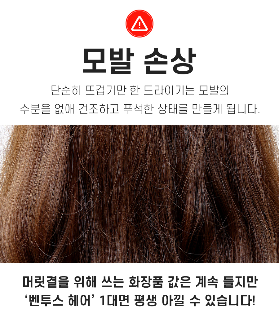 상품의 상세 설명 이미지