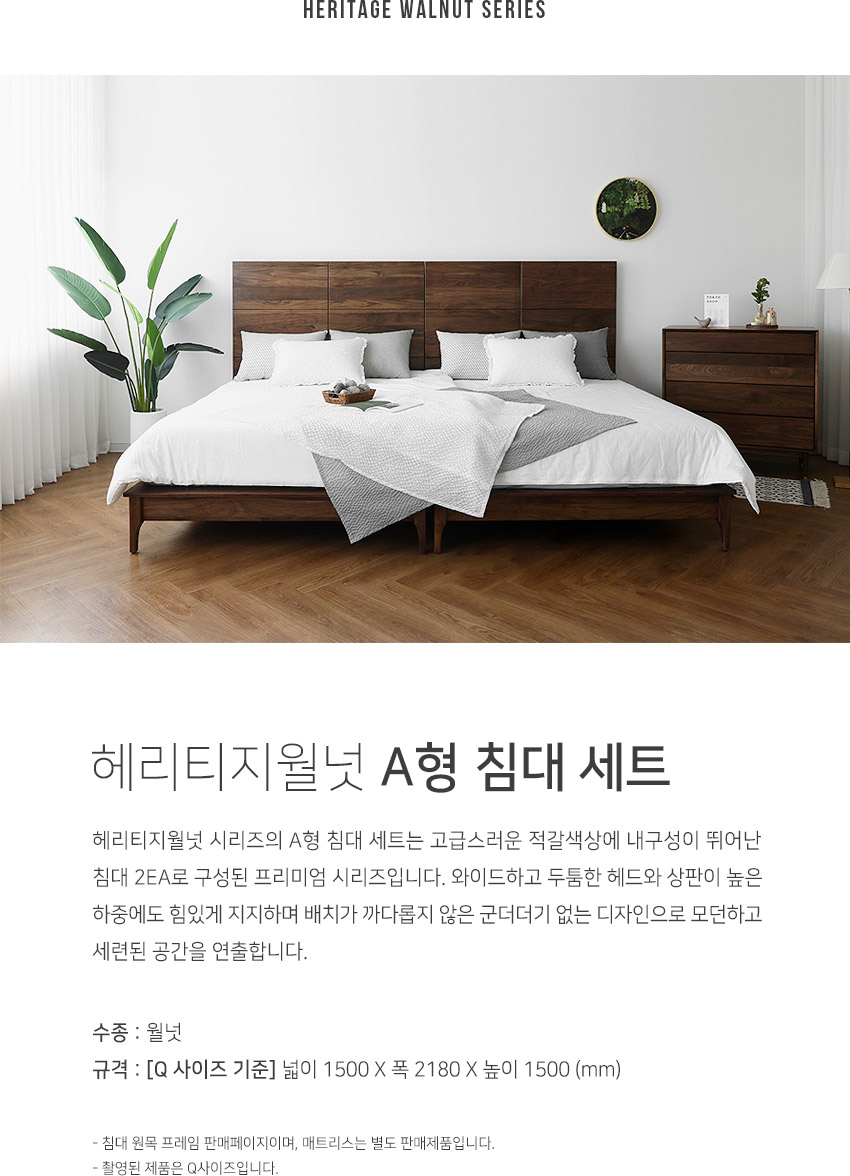 상품의 상세 설명 이미지
