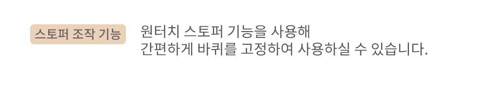 인테리어파티션 > 고트 이동식 미드센츄리 라운드 스탠드 파티션 1800 와이드 가벽 | 오늘의집 쇼핑