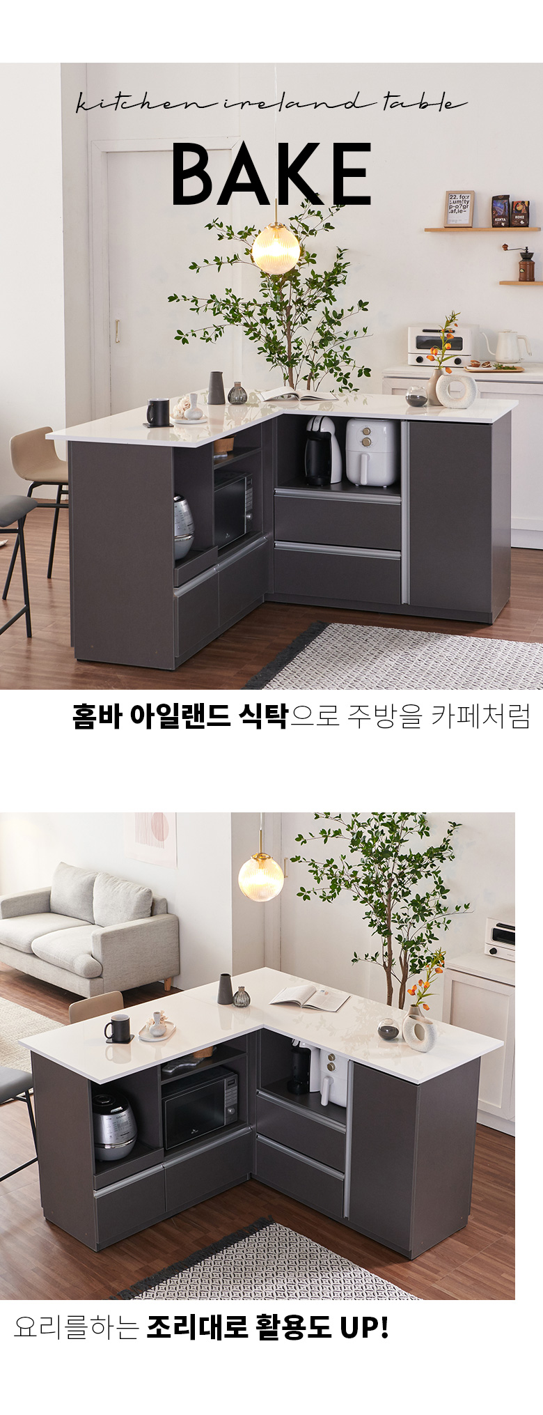 상품의 상세 설명 이미지