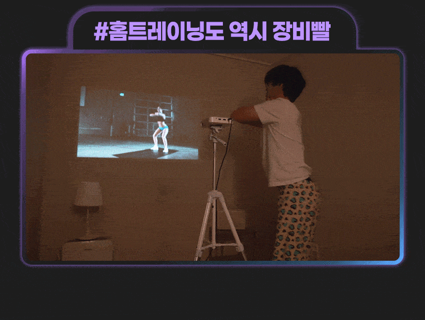 상품의 상세 설명 이미지