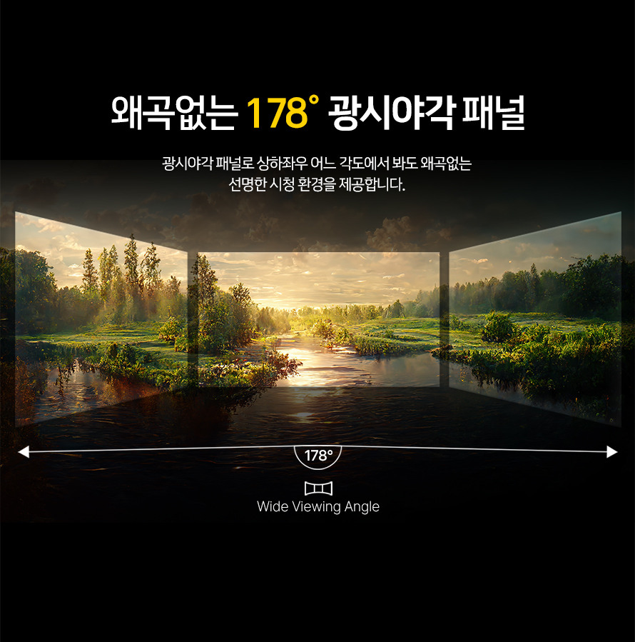 상품의 상세 설명 이미지