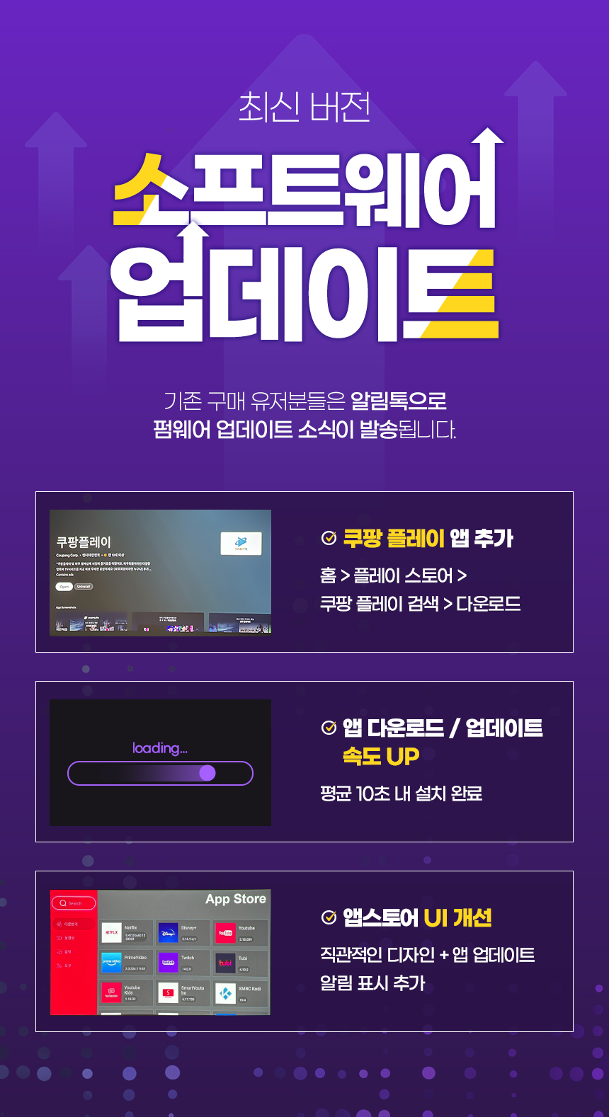 상품의 상세 설명 이미지