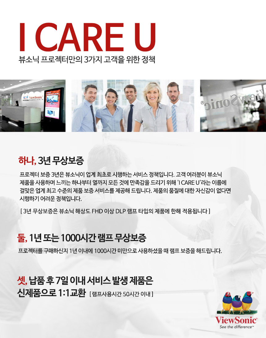 상품의 상세 설명 이미지