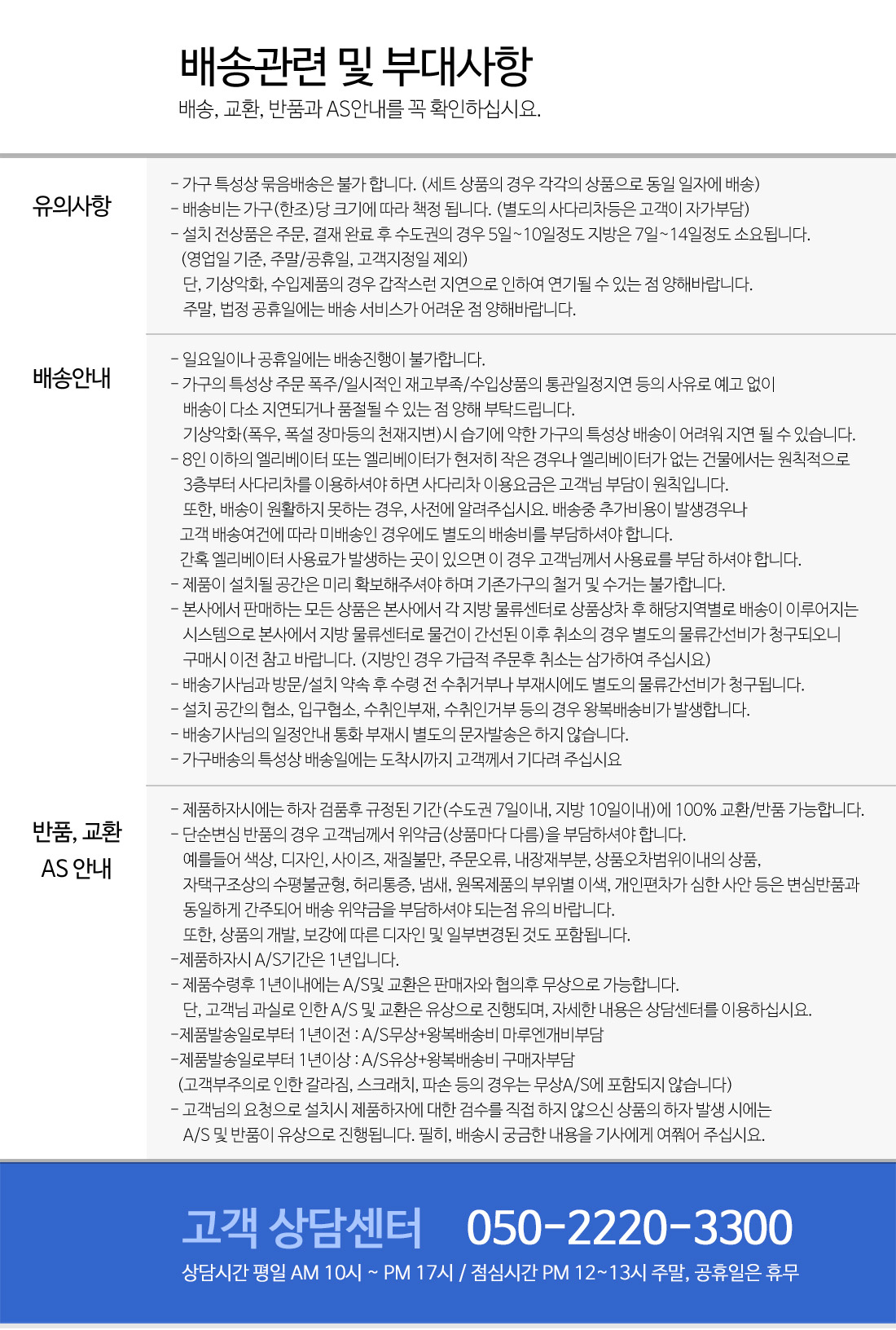 수납장·옷장 > 앙뜨 80 수납장 | 오늘의집 쇼핑 앙뜨 80 수납장