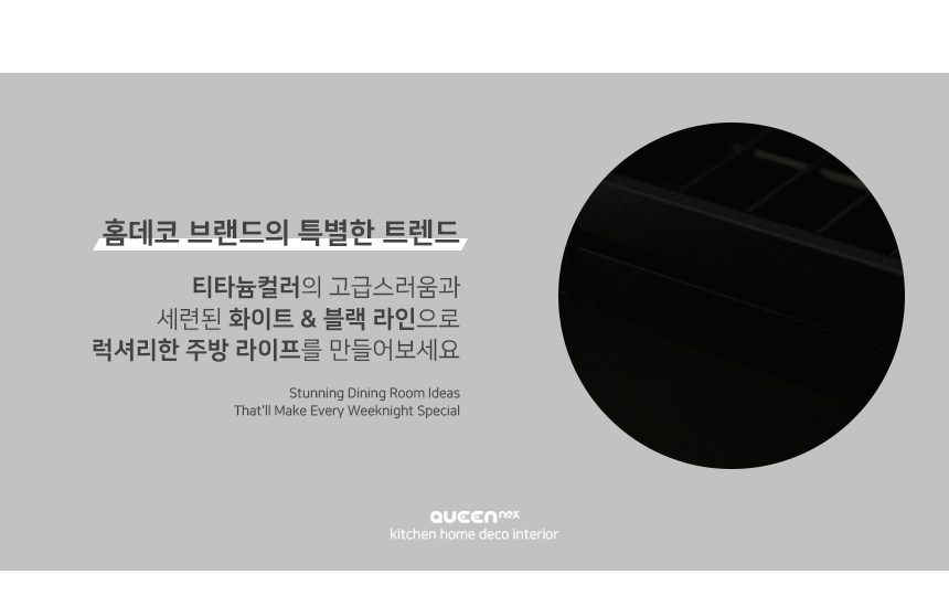 상품의 상세 설명 이미지