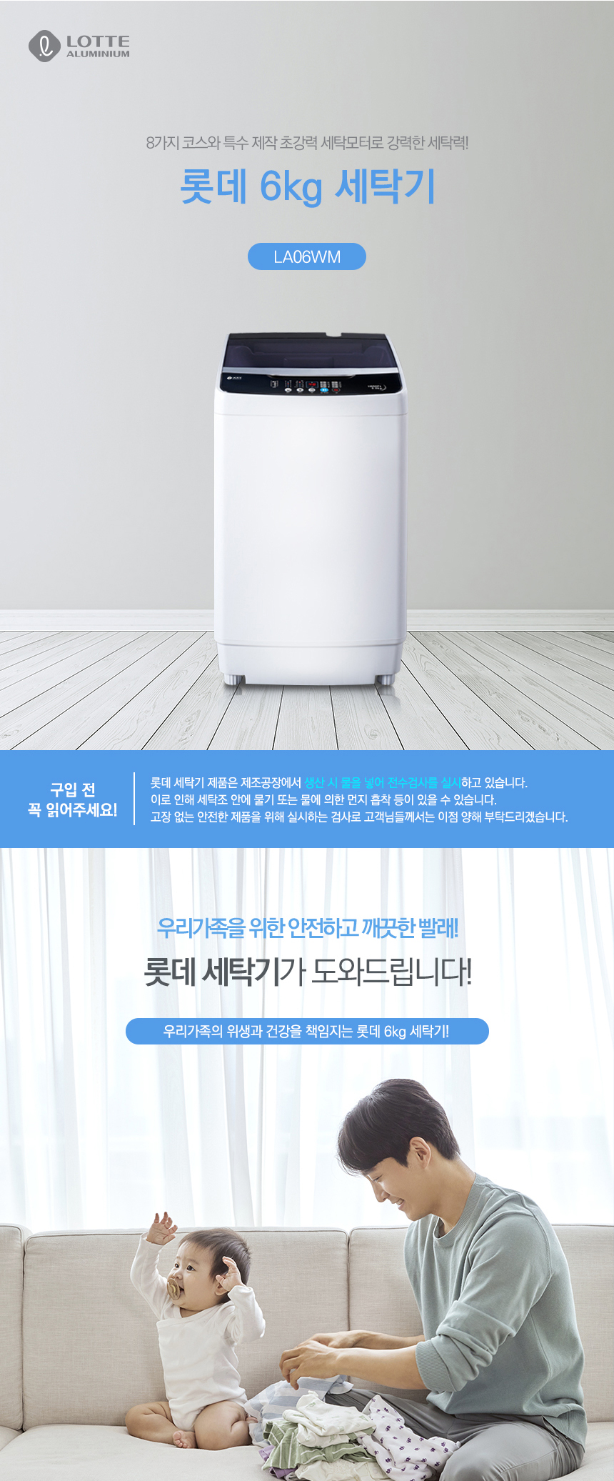 상품의 상세 설명 이미지